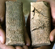 The Iraq War & Archaeology
